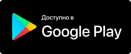 google play